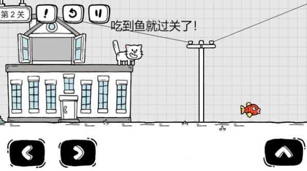 茶叶蛋大解谜游戏安卓最新版