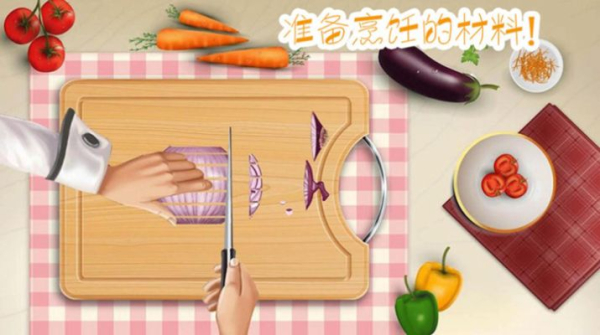 全民厨神小游戏app红包版下载