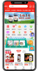 国冠云购商城手机版app下载 v20.0.0 screenshot 5