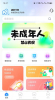 虞都代售游戏交易app安卓版下载 v2.0.26 screenshot 2