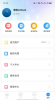 虞都代售游戏交易app安卓版下载 v2.0.26 screenshot 4