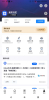 迪友社区手机版app官方下载 v1.2 screenshot 3