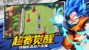 终极龙珠赛亚传说手游官方正版 v1.1 screenshot 2