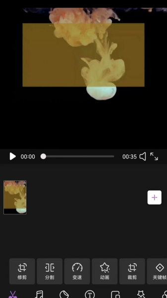 腐剧TV视频大师app下载安装官方版
