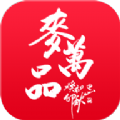 Ʒapp° v1.0.11