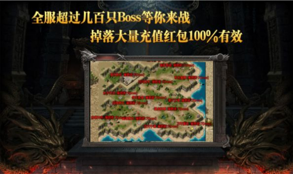 青春火龙手游官方正版 v1.0 screenshot 1