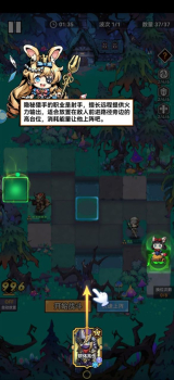 爱丽丝梦境游戏官方正版下载 v3.5 screenshot 2