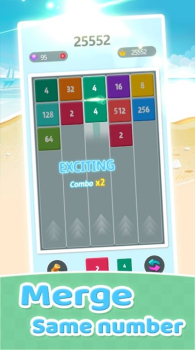 复合块2048手机版游戏红包版 v1.0 screenshot 3