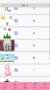 叨叨识字软件官方版 v1.0 screenshot 3