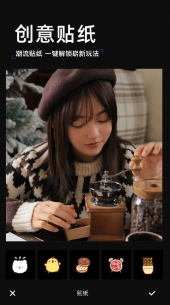 妙呀相机下载安装安卓免费版