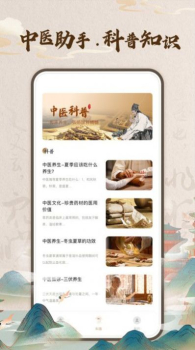 好阅小说软件app免费版 v1.1.25 screenshot 2