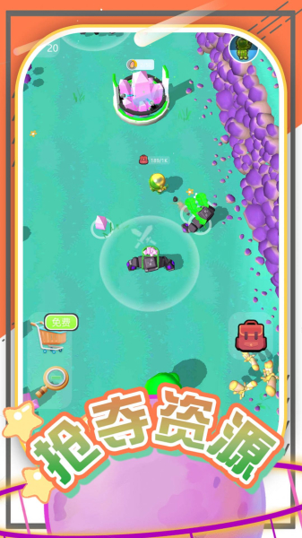 模拟创造星球游戏手机版下载