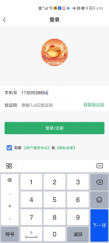 双喜短视频app安卓手机版下载 v1.3.0 screenshot 2