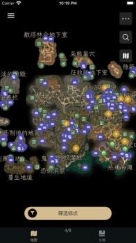 博德之门助手游戏工具app最新版 v1.0.0 screenshot 1