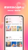 牵恋app安卓版 v2.0.0 screenshot 3