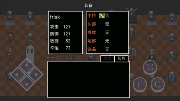 猫猫惊魂4正版下载安装手机版 v23.08.181822 screenshot 1