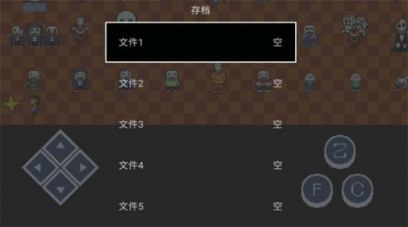 猫猫惊魂4正版下载安装手机版 v23.08.181822 screenshot 4