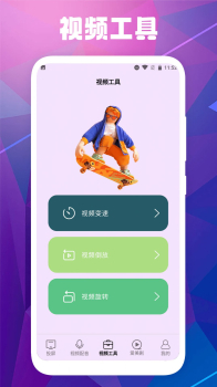 爱美剧投屏最新版app官方下载 v1.3 screenshot 1