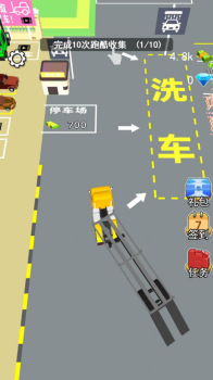 传奇汽车厂游戏官方版 v1.0 screenshot 2