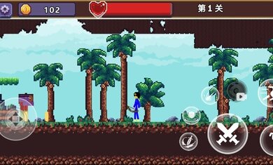 电摇人勇闯地下城游戏安卓版
