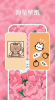 清风壁纸app手机版下载 v1.7.0 screenshot 3