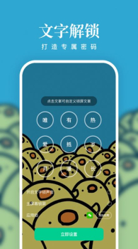 清风壁纸app手机版下载 v1.7.0 screenshot 1