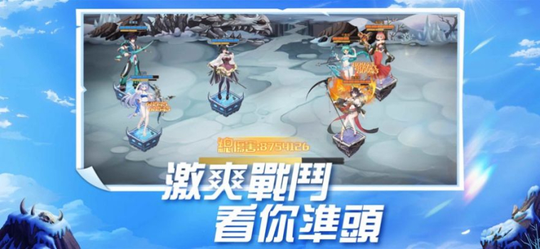 幻境旅人起源手游官方正版 v11 screenshot 4