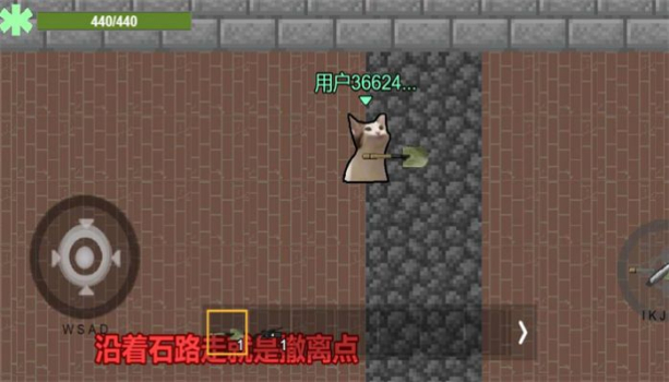 创游世界猫猫突围小游戏手机版 v1.0 screenshot 2