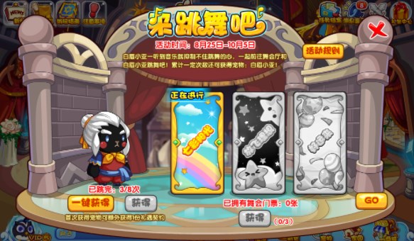 ɻô ɻ淨[ͼ]