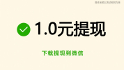 红颜如霜游戏官方最新版 v1.2.21 screenshot 1
