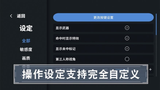 靶场训练营安卓手机最新版 v1.0 screenshot 4