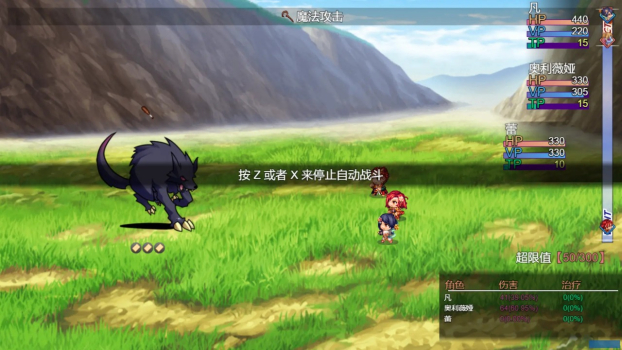 神的虚无主义游戏最新版下载 v1.0 screenshot 1