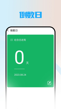 简易随心看app安卓版下载 v1.0.0 screenshot 10