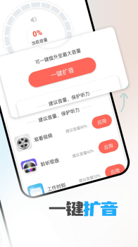 简易随心看app安卓版下载 v1.0.0 screenshot 11