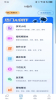 创云Tech智能创作软件官方版下载 v1.0.0 screenshot 6