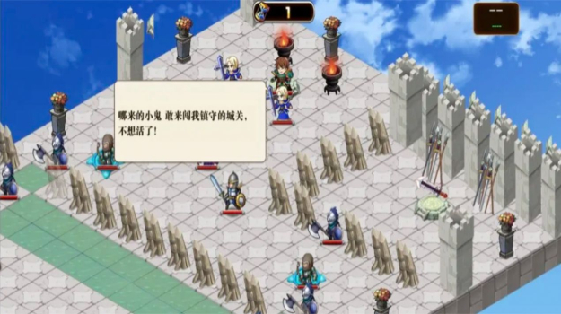 星魂之战游戏官方安卓版 v1.0.0 screenshot 2