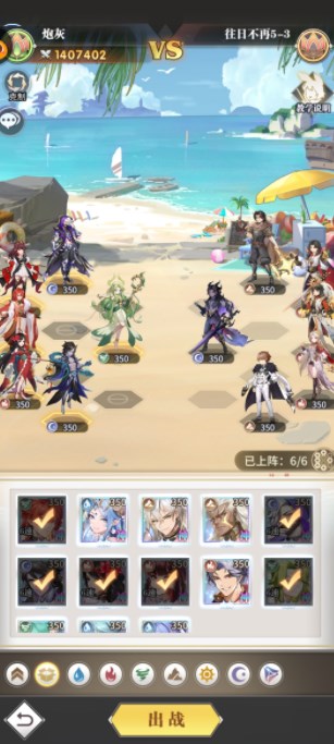 ޴½ղ5-3ô ղ5-3[ͼ]