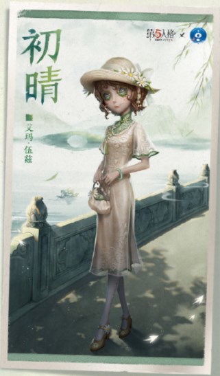 ˸ô 淨[ͼ]