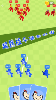 热血英雄对决游戏安卓版 v1.0.2 screenshot 1