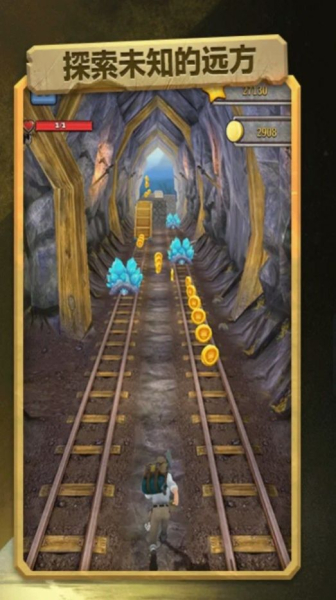 极限跑酷大作战游戏最新版