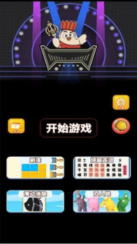 方块涂色高手游戏手机版下载 v1.0 screenshot 3