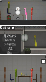 糖果快点逃游戏安卓版 v2.0.0 screenshot 2