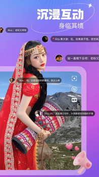 开飞VR视频软件安卓版 v0.0.2 screenshot 1