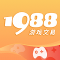 1988游戏交易app官方版