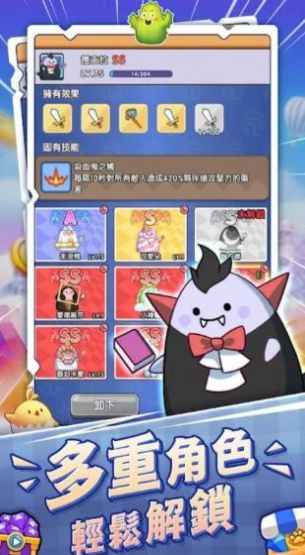 泥过来呀内置菜单最新免广告版