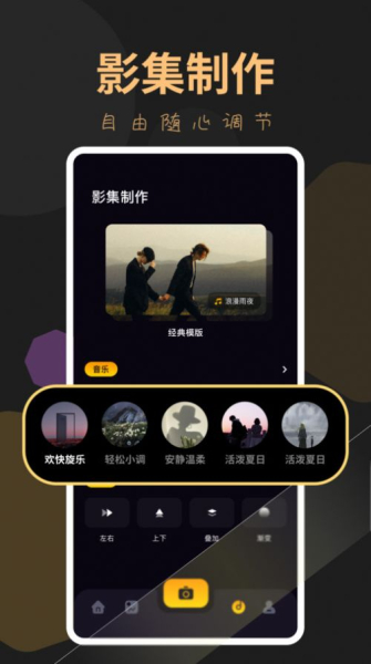 玉米视频播放器app免费版