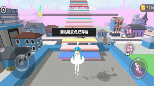 城市跑酷传说游戏安卓版 v2023.08.25 screenshot 2