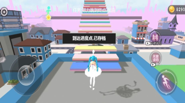 城市跑酷传说游戏安卓版 v2023.08.25 screenshot 5