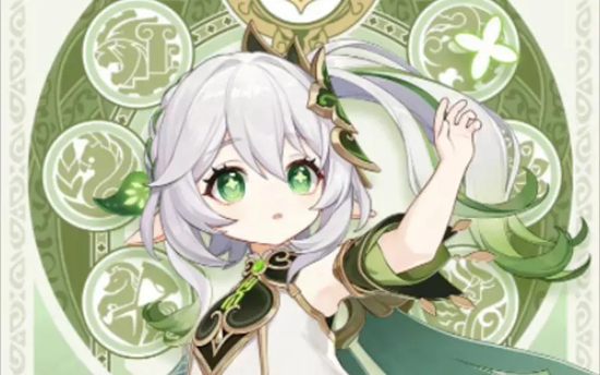 ԭ츳ôӵ 츳ӵƼ[ͼ]