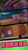神秘躲猫猫游戏官方版 v1.0.0 screenshot 3